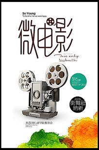 国立科技学院理工科文凭证书